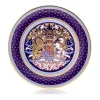 Longest Reigning Monarch Side Plate