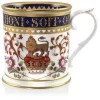 Special Edition Honi Soit Tankard